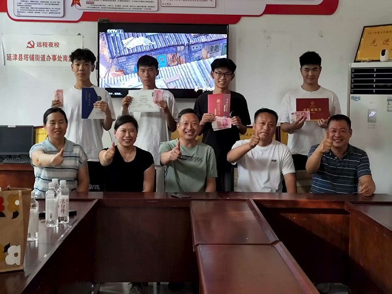 微信图片_20250826174715_23_587