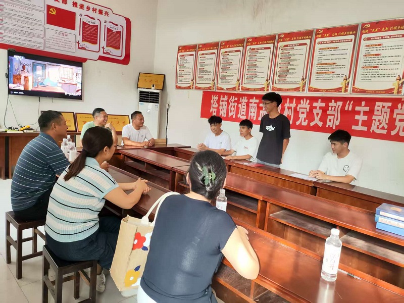 微信图片_20250826174739_40_587