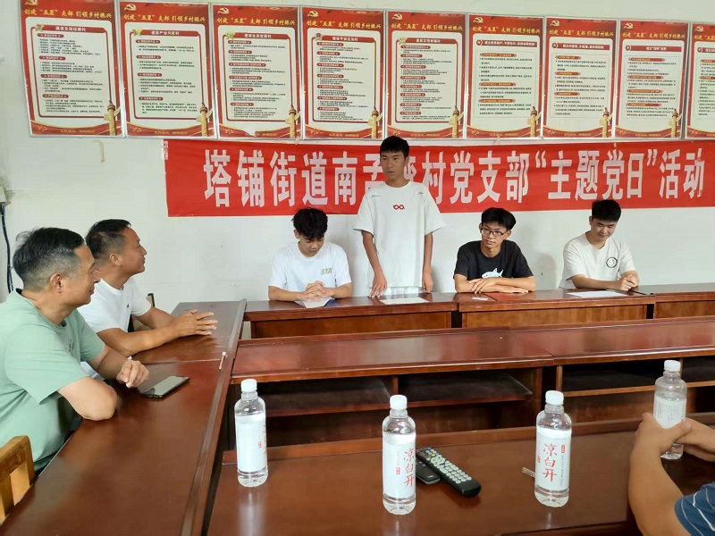 微信图片_20250826174731_35_587