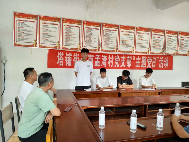 微信图片_20250826174734_37_587