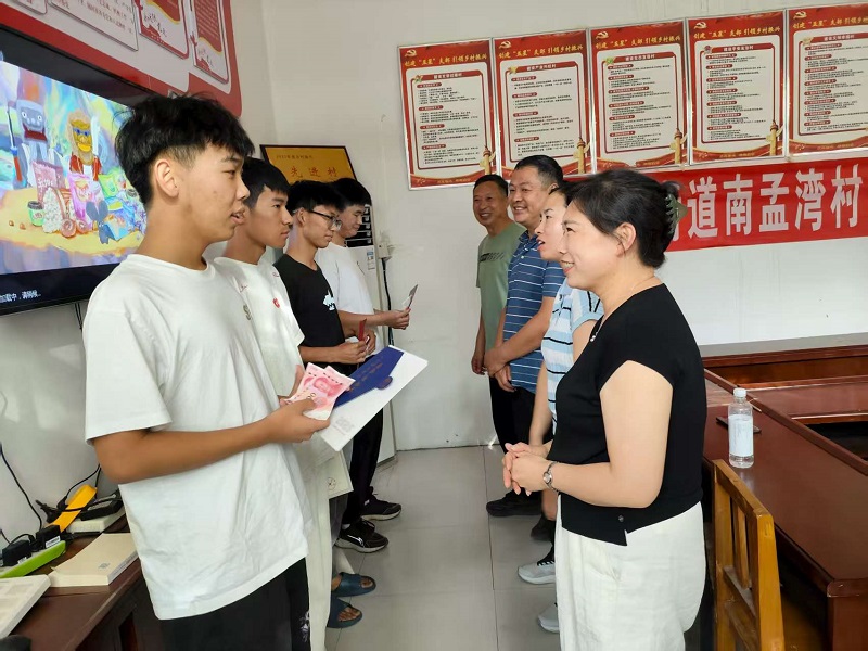 微信图片_20250826174724_30_587