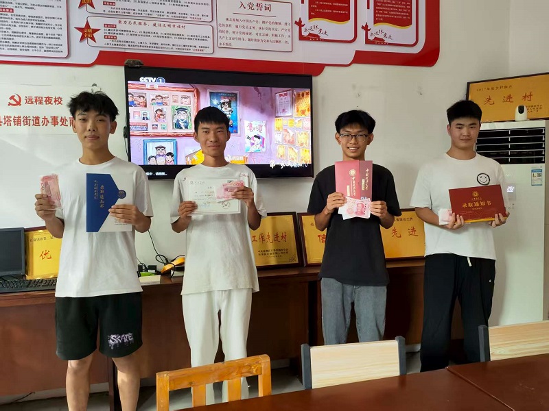 微信图片_20250826174714_22_587