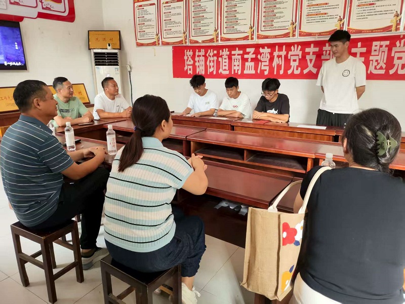 微信图片_20250826174728_33_587